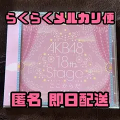 Item thumbnail for item 1f23b683-f01f-4c84-ada3-05e3d965486e