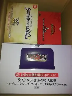 早い者勝ち ワンピース フィギュア カイドウ 人獣型　 ルフィ　ギア５