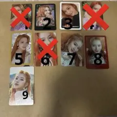 twice サナ トレカ more&more