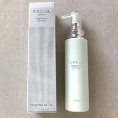 アルビオン エクシアホワイト 薬用美白化粧水 200ml - メルカリ