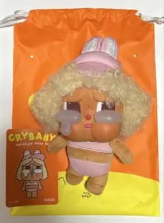 CRYBABY VACATION MODE ON FULL SAIL