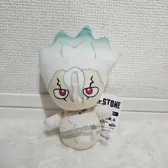 Dr.STONE　石神千空　GIGO限定 編みぐるみ風マスコット