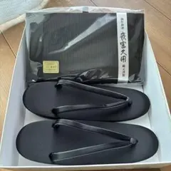 高級仕立　台付袱紗も入る大きめ2wayハンドバッグと草履セット