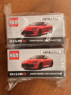 トミカ Fairlady Z NISMO バイブラントレッド スーパーブラック トミカ Fairlady Z NISMO(バイブラントレッド/スーパーブラック 2