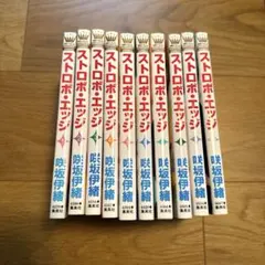 Item thumbnail for item ec06dd63-37d4-4ac3-83d3-a6ca35908ffc