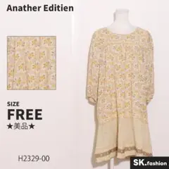 ★美品★Anather Editien ワンピース 膝丈　長袖　花柄　ティアード