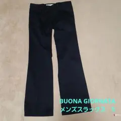再値下げ　BUONA GIORNATA　黒 　メンズ　S スラックス