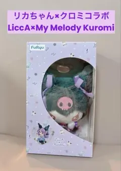 【新品未開封】FuRyu リカちゃん　クロミ　おもちゃ箱入りBIGぬいぐるみ