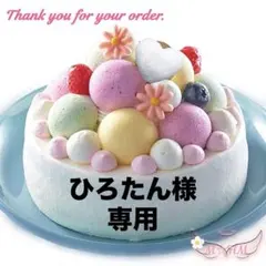 文鳥 ベッド 文鳥用 皿巣クッション