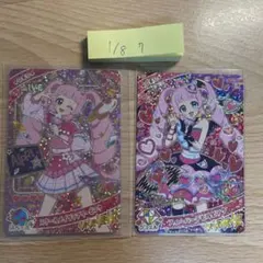 Item thumbnail for item 67a0e845-4725-4152-9253-d3f080d5987a