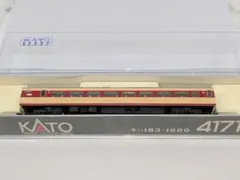 ノーブル様 リクエスト 4点 まとめ商品