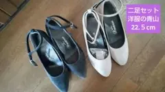 ストラップ パンプス