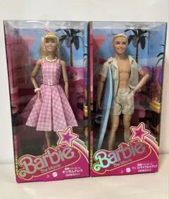 バービー ボーイフレンド ケン 水上バイク 未開封品 レア バービー ボーイフレンド ケン 水上バイク 未開封品 レア 2025年