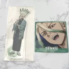 2026年最新】dr.stone まねきねこ 千空の人気アイテム - メルカリ