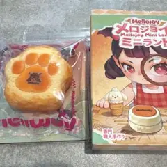 Mellojoy メロジョイ ミニランド ミニバター肉球トースト 肉球 - メルカリ