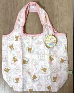 «新品・タグつき» リラックマ ショッピングバッグ 2014年製 エコバッグ
