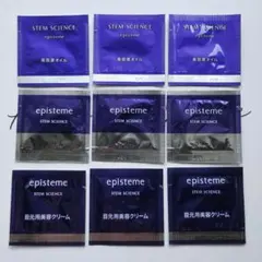 episteme STEM SCIENCE サンプルセットのサムネイル