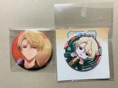 エイトリ　 北片來人　缶バッジ　セット