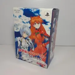 PSP 新世紀エヴァンゲリオン ポータブルパック