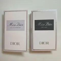 ♡未使用♡ ミスディオール　サンプルセット