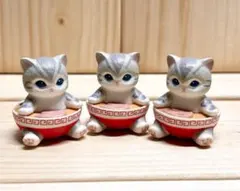 mofusand モフサンド ラーメン　3個セット