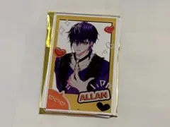 AGF オトメイト アクリルカード アラン 1点