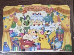 め*様 ◯ポケモンセンター秋色パレードクリアカード - メルカリ