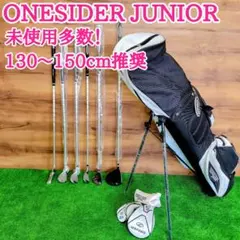 2026年最新】ワンサイダー つるやの人気アイテム - メルカリ