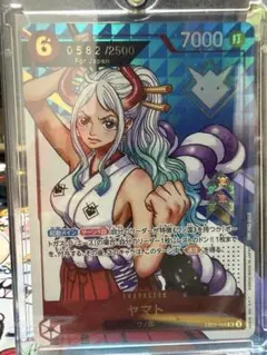 PSA ヤマト エクストラグランドバトル優勝 シリアル - メルカリ