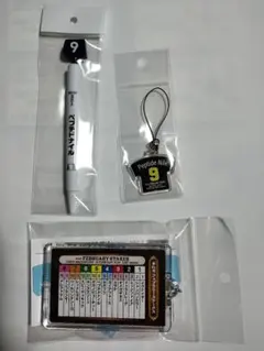 2026年最新】想い出馬券ホルダーの人気アイテム - メルカリ