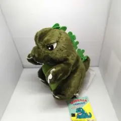 2026年最新】ゴジラ ぬいぐるみ レトロの人気アイテム - メルカリ