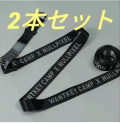 2026年最新】wantkey camp tarpの人気アイテム - メルカリ