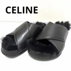 希少・フィービー CELINE セリーヌ クロスストラップ ファーサンダル 36 希少・フィービー CELINE セリーヌ クロスストラップ ファーサンダル