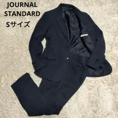 JOURNAL STANDARD ネイビー　ウール　ツィード　スーツ　Sサイズ