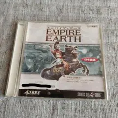 2026年最新】エンパイア・アース 日本語版の人気アイテム - メルカリ