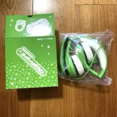 【新品未使用】ベネッセ　スーパーヘッドフォン　光るマイク付き　説明書付きのサムネイル