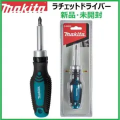 Item thumbnail for item c76e4e8a-6111-4ef6-9775-a83ca6161fc2