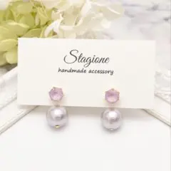 ◇820 スワロフスキー＆コットンパール ピアス＊ハンドメイド　パープル系