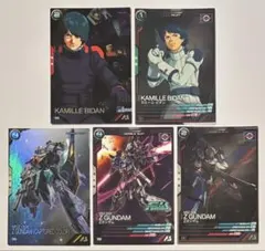 アーセナルベース Zガンダム カミーユ 機動戦士ガンダム カミーユビダン