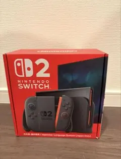 2025年最新】ニンテンドースイッチ 未開封の人気アイテム - メルカリ