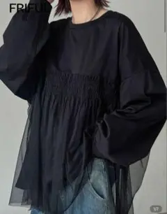 SHEIN FRIFUL メッシュ ルーズカジュアル フリル シアーカットソー