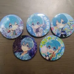 ころんくん缶バッチ5個セット