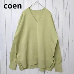 Item thumbnail for item 83296e2c-fe5f-43c7-9aed-a6a2e10993dd