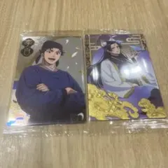 薬屋のひとりごと　ウエハース　2枚セット！