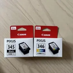 2026年最新】canon インク 345 346の人気アイテム - メルカリ