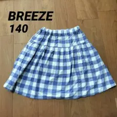 BREEZE チェック柄スカートパンツ 140　スカーチョ　キュロット