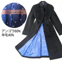 2026年最新】Paul Smith レディース ロングコートの人気アイテム