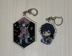 鬼滅の刃 冨岡義勇 アクリルキーホルダー 2個