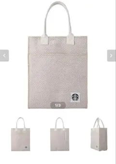 台湾スターバックス　限定のサムネイル