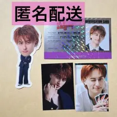 Aぇ! group カレンダー 特典 ステッカー 名刺 ミニカレンダー 小島健